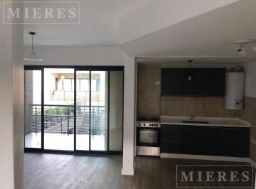 Departamento · 48m² · 2 Ambientes · 1 Cochera · Departamento en Venta en Las Pircas
