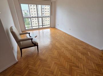 Departamento de 2 ambientes, Floresta · Segurola y Gualeguaychu - Dos Ambientes Impecable - Reciclado - Oportunidad