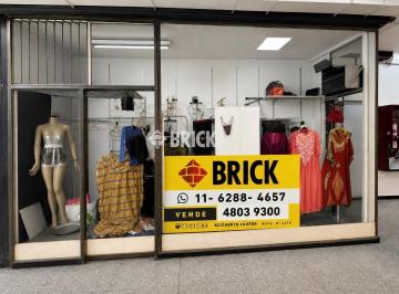 Local comercial · 11m² · Av Santa Fe Al 1500 - Local en Planta Baja en Galeria Armenia 11 m²