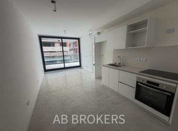Departamento · 38m² · 2 Ambientes · Departamento 2 Ambientes en The Mark Palermo - Full Amenities - Seg 24 Hs