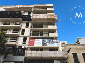 Departamento · 75m² · 3 Ambientes · Departamento en Venta de 3 Ambientes con Balcón Al Frente