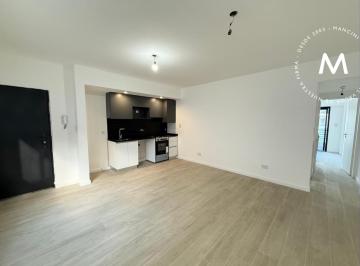 Departamento · 43m² · 2 Ambientes · Departamentos en Alquiler de 2 Ambientes a Estrenar - Caseros