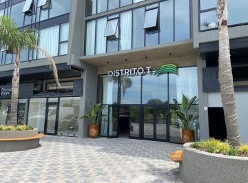 Oficina comercial · 45m² · 1 Ambiente · 1 Cochera · Oficina en Distrito T