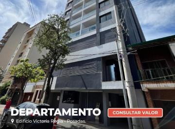 Departamento · 80m² · 3 Ambientes · 1 Cochera · Departamento en Alquiler 2 Dorm.