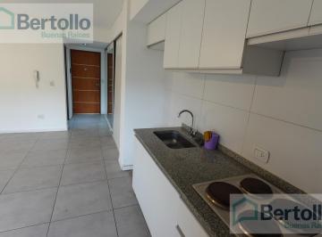 Departamento · 30m² · 1 Ambiente · Venta - Corvalan 532 - Monoambiente - Refinerias - Rosario