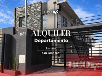 Departamento · 40m² · 2 Ambientes · 1 Cochera · Novo II - 2 Ambientes con Cochera