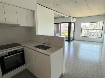 Departamento · 48m² · 2 Ambientes · 1 Cochera · Dos Ambientes de Categoría Premium en Torres Consultatio – Puerto Madero