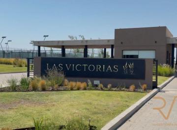 Terreno , Ezeiza · Terreno de 602 m² en Venta en Las Victorias Barrio Privado