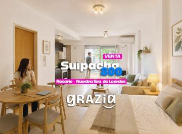 Departamento · 24m² · 1 Ambiente · 1 Cochera · Venta Monoambiente con Cochera en Nuestra Señora de Lourdes
