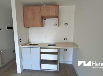Departamento · 28m² · 1 Ambiente · Oportunidad - Monoambientes - Centro - Bariloche