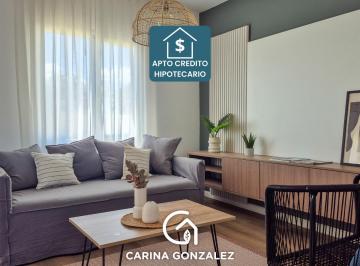 Casa · 43m² · 3 Ambientes · 2 Cocheras · Venta Casa 2 Dorm. Barrio Cerrado Cipolletti Río Negro