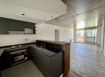 Departamento · 67m² · 4 Ambientes · Venta Departamento 2 Dorm. Centro Rosario a Estrenar