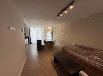 Departamento · 42m² · 2 Ambientes · Venta Departamento 2 Ambientes a Estrenar con Balcon - Torre Redbricks. Mar del Plata