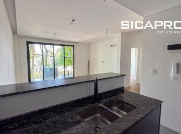 Departamento · 48m² · 2 Ambientes · 1 Cochera · Departamento en Victoria