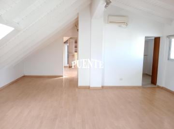 Departamento · 52m² · 2 Ambientes · Departamento - Banfield Oeste