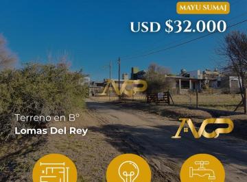 Terreno · 796m² · Terreno en Venta Plano Cercado y con Escritura en Mayu Sumaj