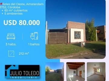 Casa · 65m² · 5 Ambientes · 2 Cocheras · Vendo Hermosa Casa de 3 Dorm. en Barrio Cerrado Soles del Oeste (Matienzo)