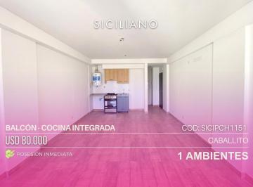 Departamento · 35m² · 1 Ambiente · Departamento en Flores