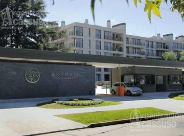 Departamento · 97m² · 3 Ambientes · 1 Cochera · Arboris Las Lomas - Departamento en Venta