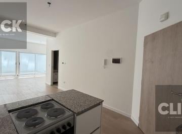 Departamento · 37m² · 1 Ambiente · Venta - Monoambiente Divisible con Patio - a Estrenar - Almagro