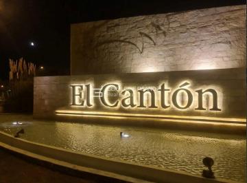 Terreno · 812m² · Terreno Lote en Venta en El Cantón Norte, El Cantón, Escobar