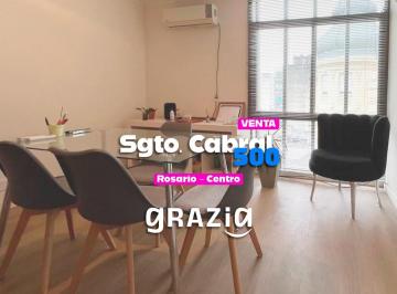 Oficina comercial · 23m² · 1 Ambiente · Venta - Oficina en Centro