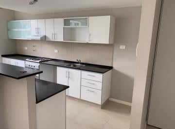 Departamento · 50m² · 2 Ambientes · 1 Cochera · Departamento 2 Ambientes con Jardin Propio en Villa Los Remeros - Rincon de Milberg