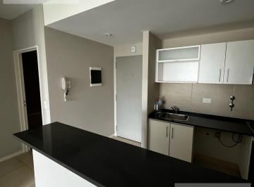 Departamento · 50m² · 2 Ambientes · 1 Cochera · Departamento 2 Ambientes con Balcon y Cochera en Villa Los Remeros - Rincon de Milberg