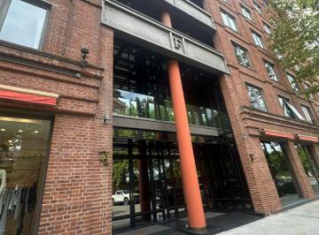 Departamento de 2 ambientes, Puerto Madero · Excelente Oportunidad de Venta en La Porteña Residences Puerto Madero