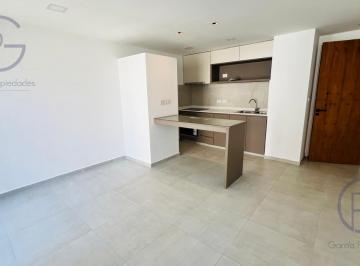 Departamento · 43m² · 2 Ambientes · Departamento 1 Dormitorio, Centrico, Exclente Estado