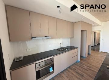Departamento · 60m² · 2 Ambientes · 1 Cochera · Departamento a Estrenar - Dos Ambientes con Balcon Al Frente - Paseo Aldrey - Mar del Plata