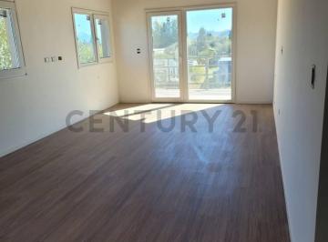 Departamento · 363m² · 2 Ambientes · 5 Cocheras · Departamento en Venta Dina Huapi