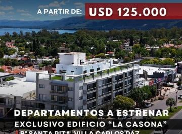 Departamento · 81m² · 3 Ambientes · 1 Cochera · Departamentos a Estrenar con Balcón y Cochera en Exclusiva “la Casona” Santa Rita - Villa Carlos Paz