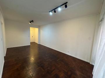 Departamento · 84m² · 2 Dormitorios · Venta/ Departamento 3 Ambientes + Dependencia / Mar del Plata