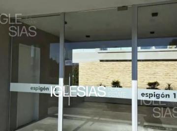 Garage · 8m² · Cocheras en Venta en Espigón 13, Puerto Escondido, Nordelta
