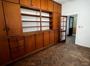 Oficina comercial · 21m² · 2 Ambientes · Oficina en Venta Zona Centro