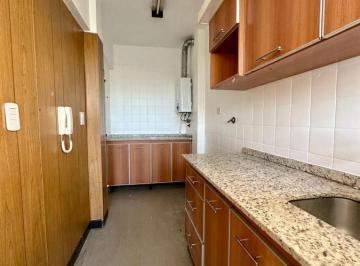 Departamento · 50m² · 2 Ambientes · Venta Dto. 1 Dormitorio con Balcón Al Frente - 116 y Diagonal 80 La Plata