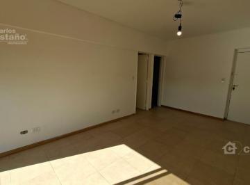 Departamento · 49m² · 3 Ambientes · 1 Cochera · Excelente Departamento 3 Ambientes con Cochera