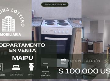Departamento de 4 ambientes, Maipú · Venta de Duplex en Pozo Maipú - Entrega en 4 Meses