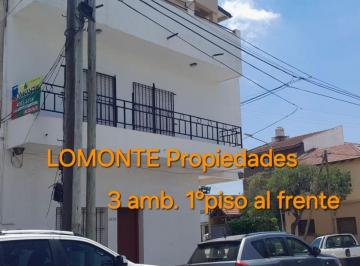 Departamento de 3 ambientes, Lanús · Departamento de 3 Amb. Al Frente con Balcón a Estrenar