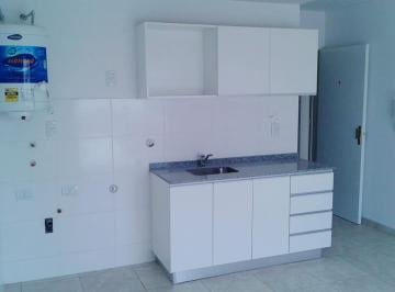 Departamento · 20m² · 1 Ambiente · Departamento - Macrocentro
