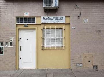Oficina comercial de 1 ambiente, Hurlingham · Oficina en Alquiler Amueblada y Equipada a m de Av Roca, Hurlingham