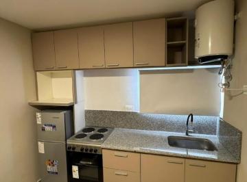 Departamento · 38m² · 2 Ambientes · Oportunidad un Dor Nueva Córdoba Cerca de Unc