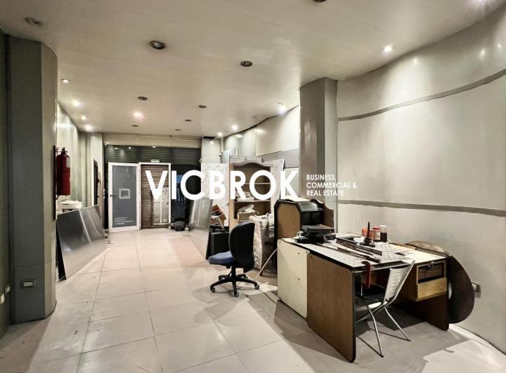 Depósito · 460m²