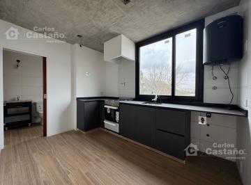 Departamento · 32m² · 1 Ambiente · Exc. Semipiso de 1 Amb. Al Frente, Divisible con Balcón