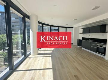 Departamento de 3 ambientes, Puerto Madero · Venta o Alquiler Departamento en Lumiere II