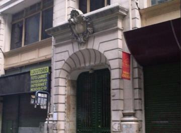 Oficina comercial de 5 ambientes, Centro / Microcentro · Oficina en Microcentro Excelente Ubicación - Retasada - Oportunidad