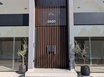 Oficina comercial de 1 ambiente, La Plata · Oficina con Cochera a Estrenar en Paseo Comercial