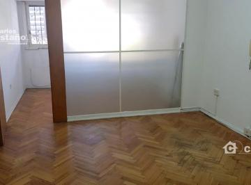 Oficina comercial · 22m² · 1 Ambiente · Monoambiente Como Oficinas o Vivienda a m. de Av Maipu