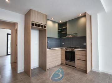 PH · 50m² · 2 Ambientes · PH 2 Ambientes a Estrenar con Patio